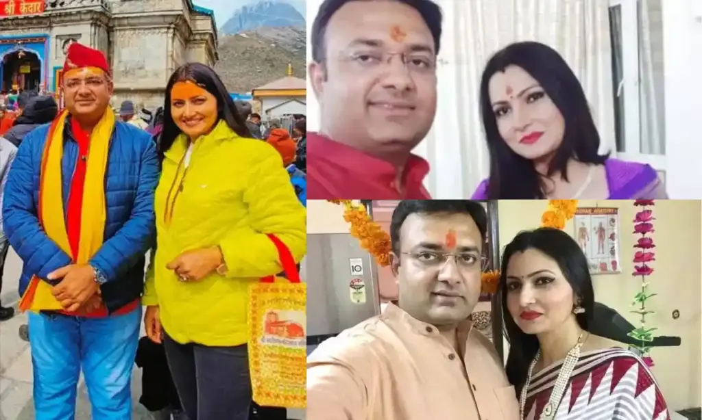 Chitra Tripathi Husband